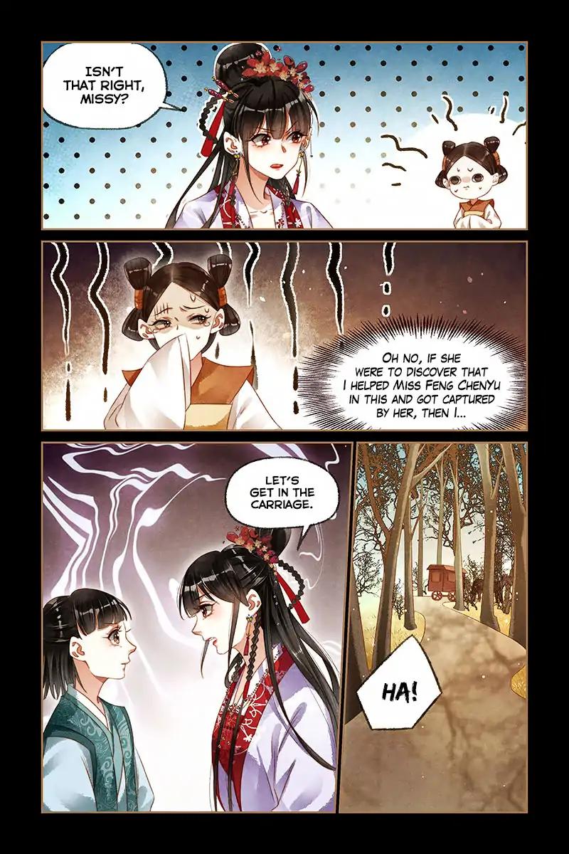 Shen Yi Di Nu Chapter 178 9